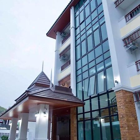Dusita Residence ดุสิตา เรสซิเดนซ์ Phetchabun Exteriör bild